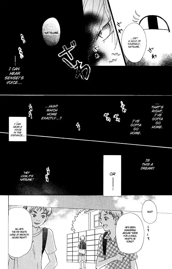 Natsume Yuujinchou Chapter 46 4